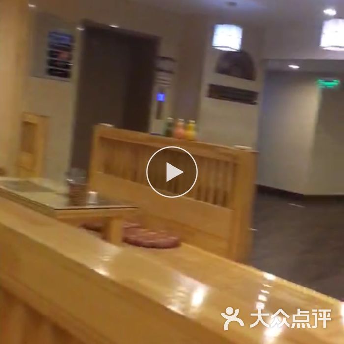 青瓦台汤泉88℃