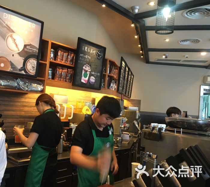 星巴克(财富中心店)操作台图片 第2张