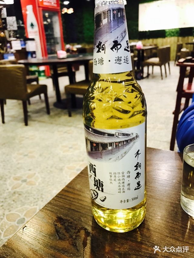 西塘啤酒