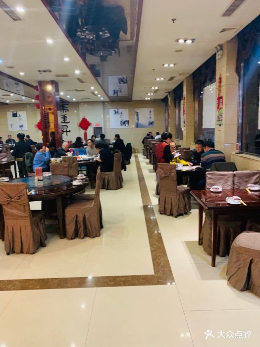 马连升大酒店图片 - 第221张