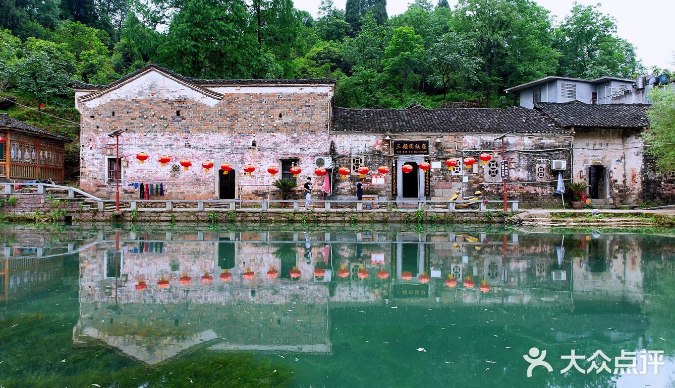 刘家桥古民居,源于汉高祖时期的大汉皇族村
