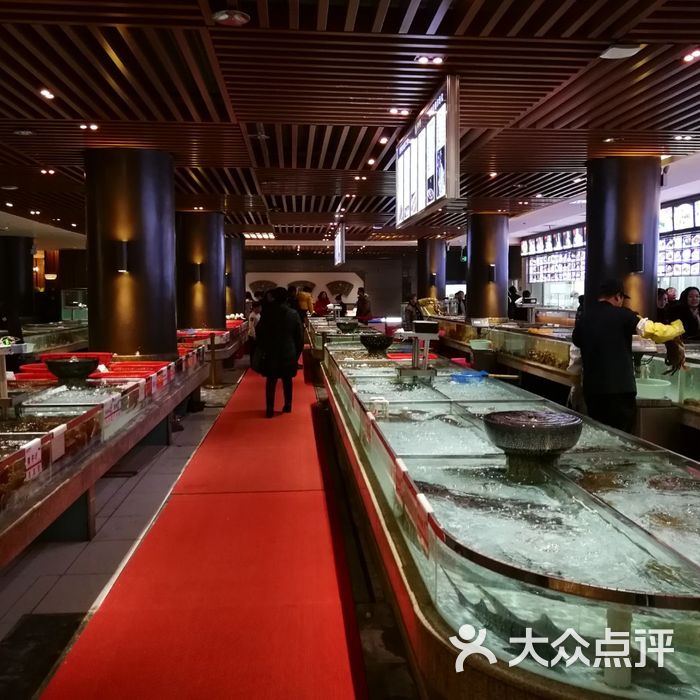 海中舟海鲜广场图片-北京海鲜-大众点评网