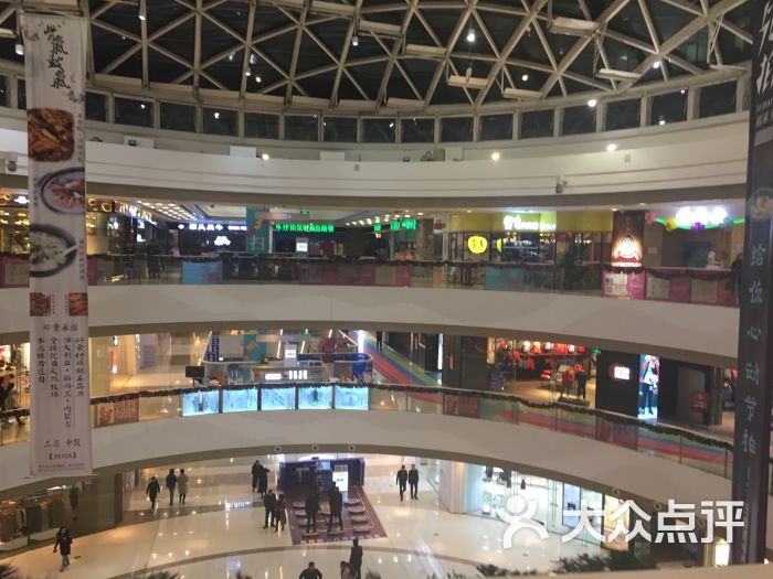万达广场(济宁店)图片 - 第8张