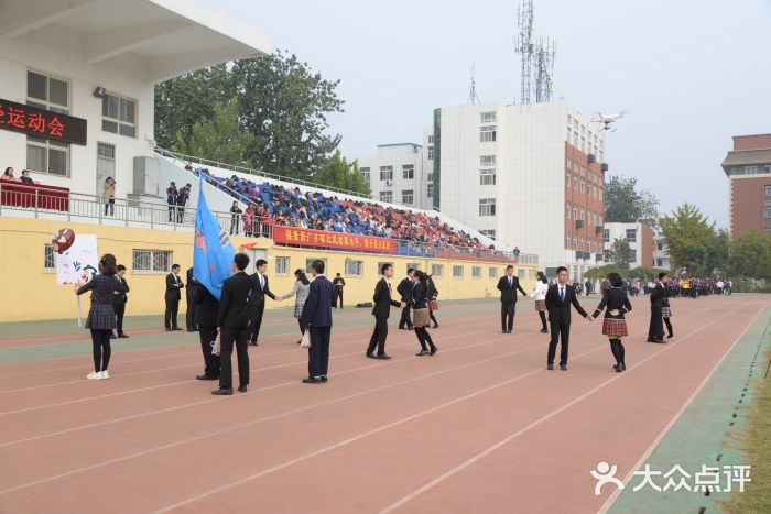 新乡市第一中学图片