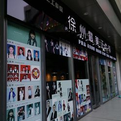 etWHIbeJ2_lKf_8E7AAUoscMjGATtPLQ4uHQCxd6_Srv0FK4tIzFYq6TBNOPIzR0F5u7J_jS4MuCaeLAHD0KTg.jpg