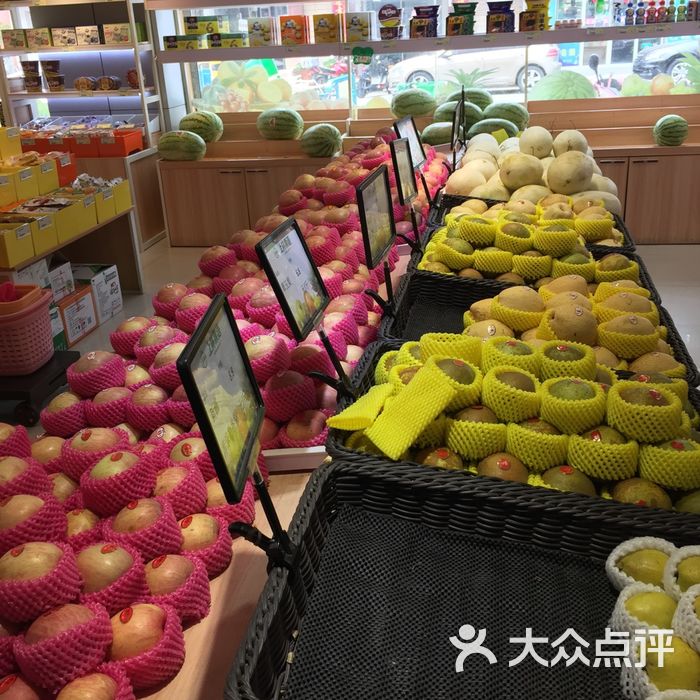 上林果语