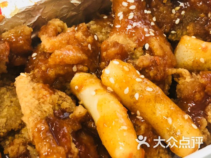 三个先森的韩国炸鸡