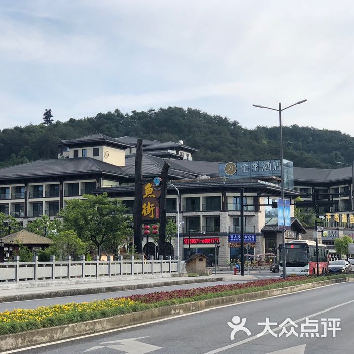 千岛湖鱼街