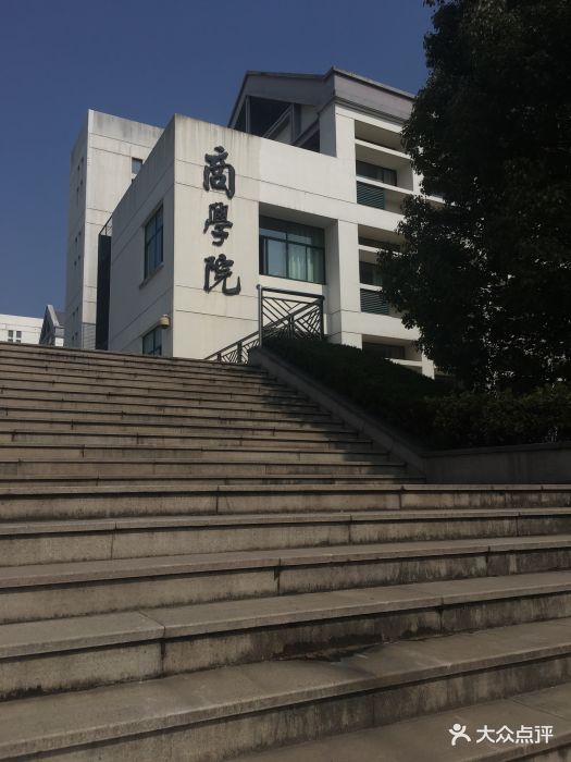 苏州科技大学(石湖校区)图片