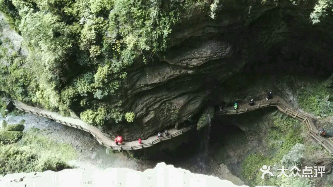 龙水峡地缝景区