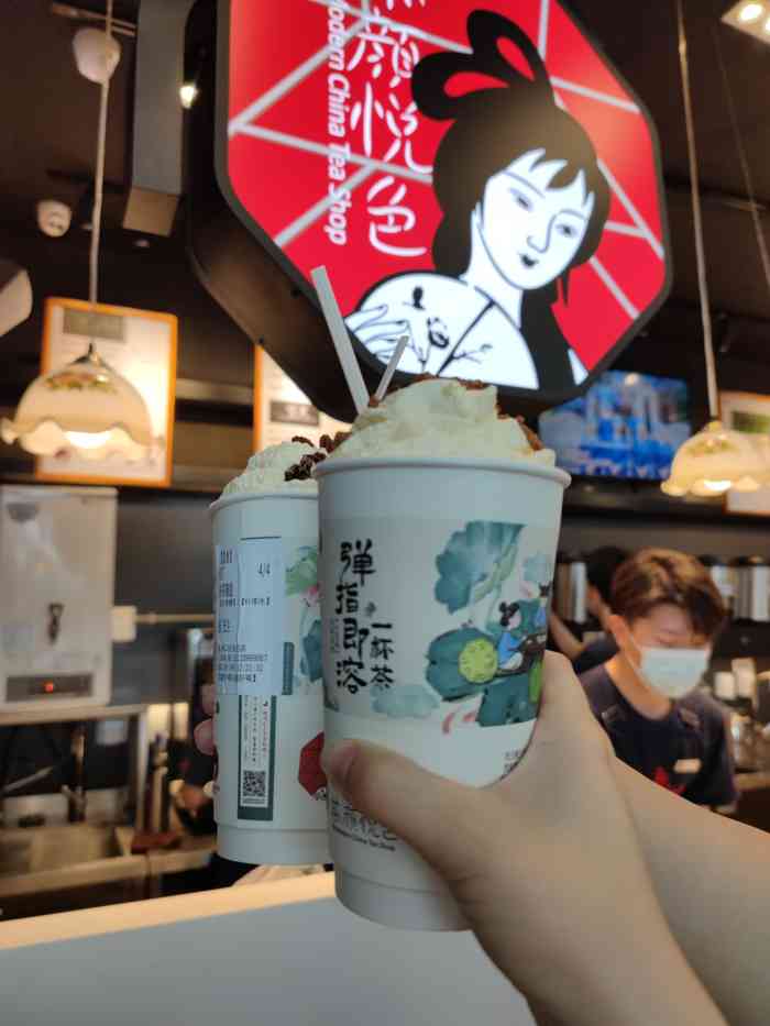 来长沙4天两个人喝了14杯茶颜悦色是真的真的很喜欢了到机场之后正好