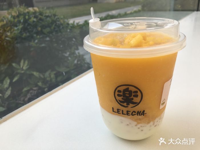 lelecha乐乐茶(来福士店)杨枝甘露冰冰茶图片 第292张