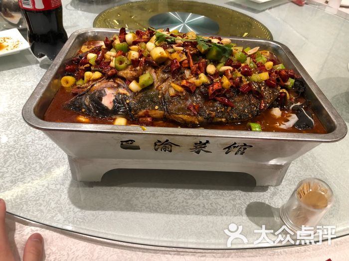 巴渝菜馆-图片-涿州市美食-大众点评网