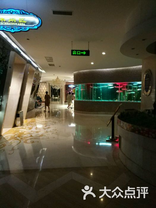 碧涛阁水世界酒店(万家丽路店)图片 第15张