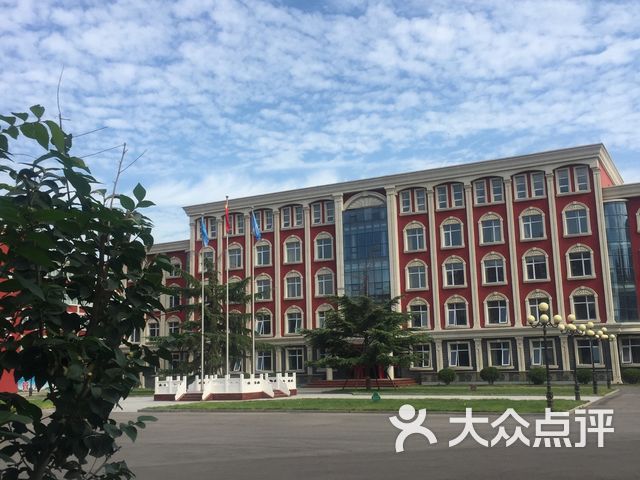 河北联邦国际学校