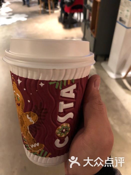 costacoffee(新中关购物中心店)图片 - 第35张