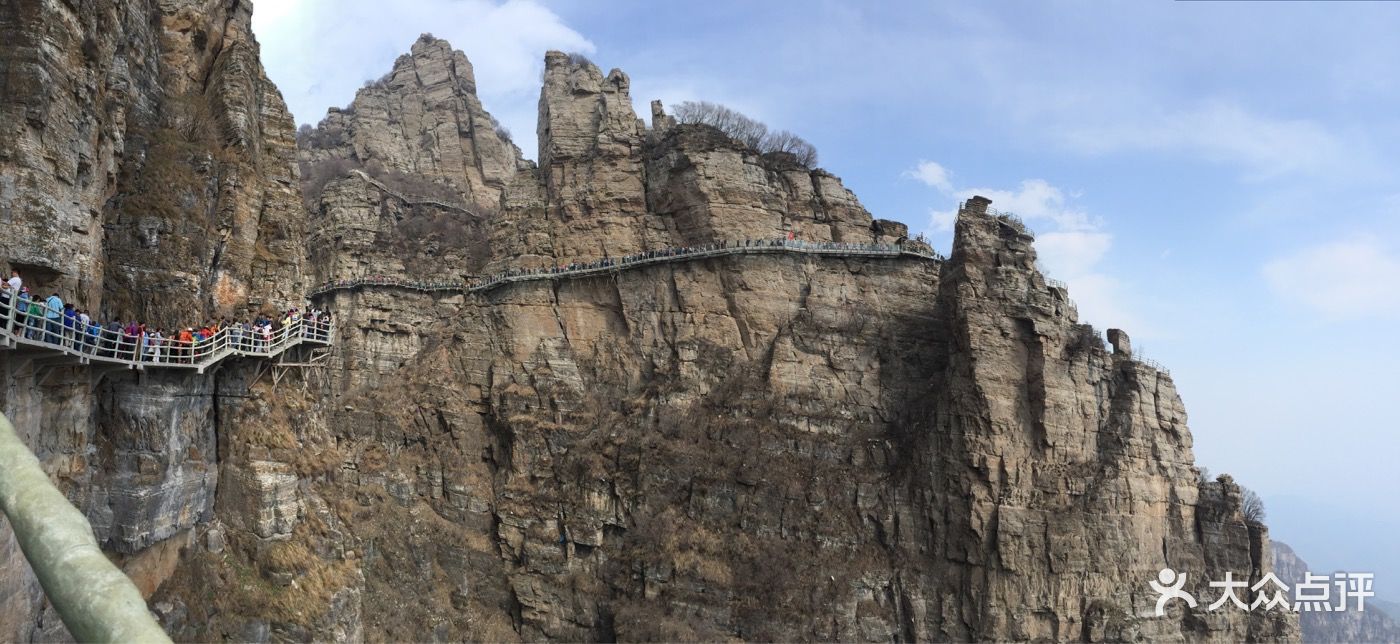 白石山景区-图片-涞源县周边游-大众点评网