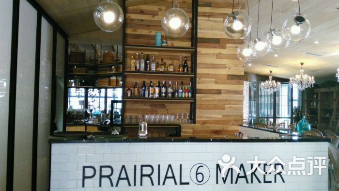 牧月六咖啡馆coffee shop(paririal)图片 - 第21张