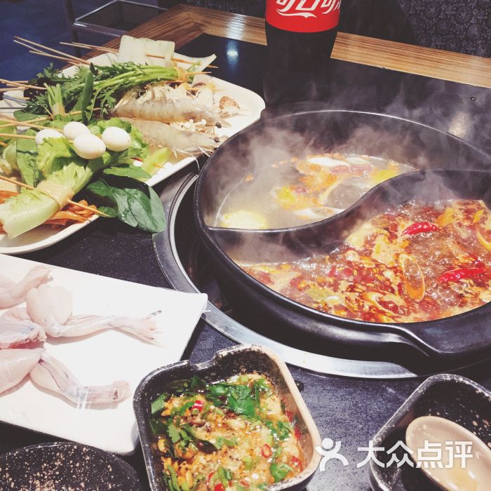 川麻婆泥锅涮肚串串香火锅图片 - 第14张