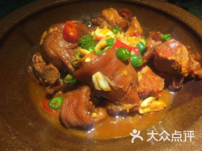 姐夫的小菜(中关村店)湘烧红玉猪手图片 - 第3张