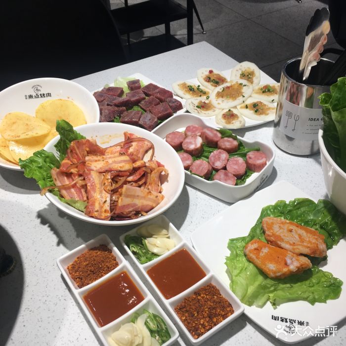 来点烤肉(五一店)特色五花肉图片 第309张
