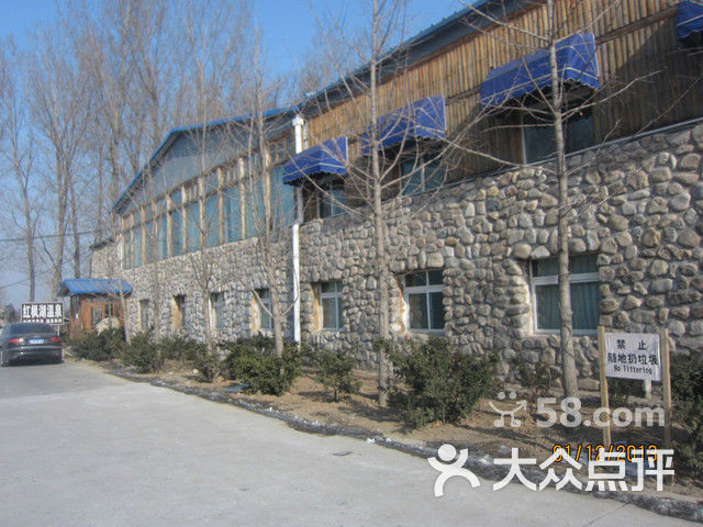 红枫湖温泉-红枫湖外景图片-北京休闲娱乐