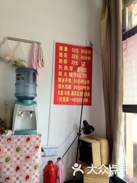 扬州人均收入_扬州炒饭图片