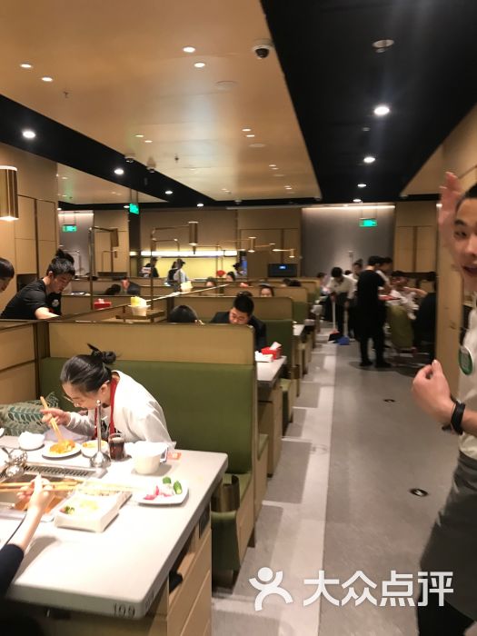 海底捞火锅(会展中心店)图片 第3张