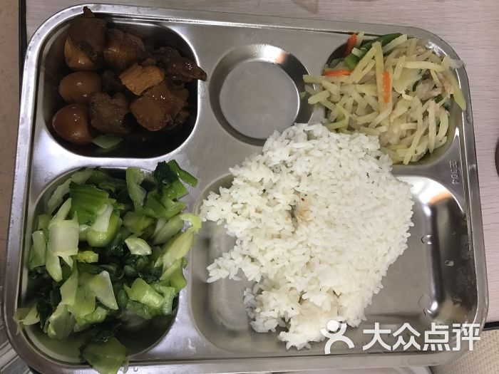 复旦大学附属妇产科医院食堂图片 第16张