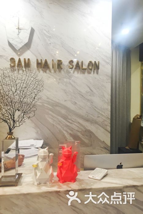 3am hair salon烫发染发接发(北京一店)前台图片 - 第3张