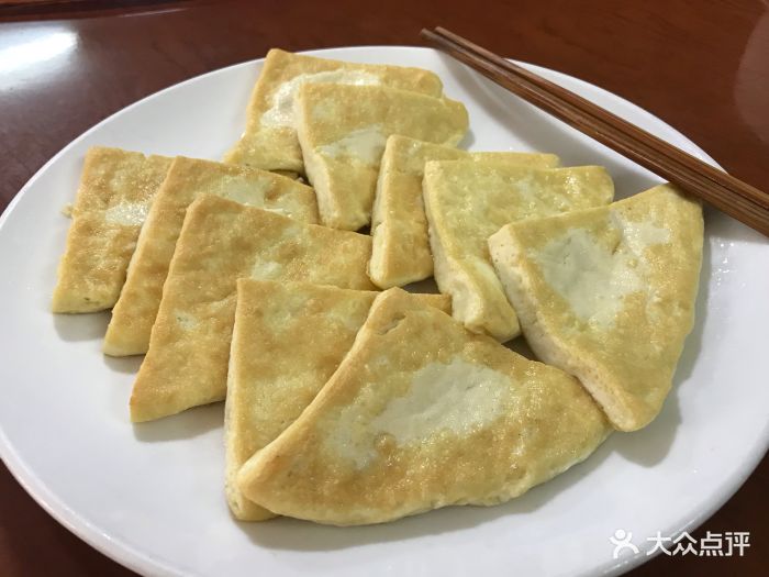 煎豆饼