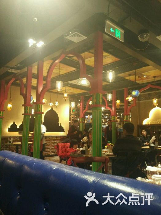 巴依老爷新疆美食餐厅(爱琴海购物公园店-图片-天津美食-大众点评网