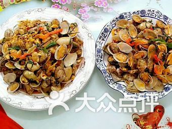 陈港镇gdp_中国gdp增长图