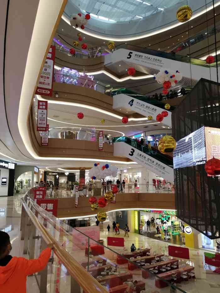 金沙洲金铂天地
