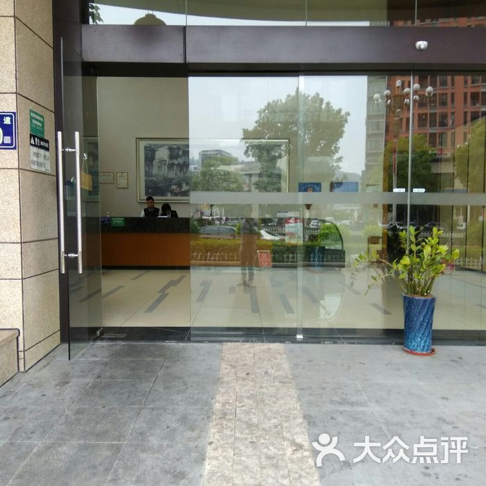 安溪宝龙艺筑酒店