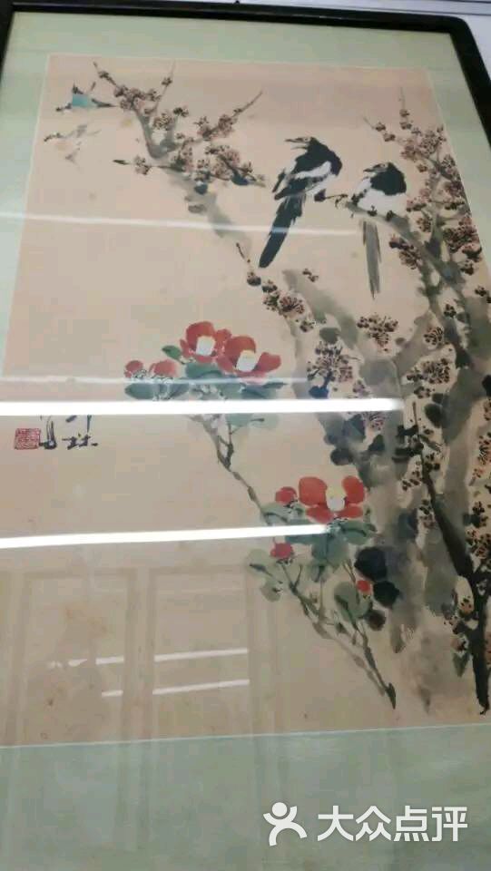 子悦画廊