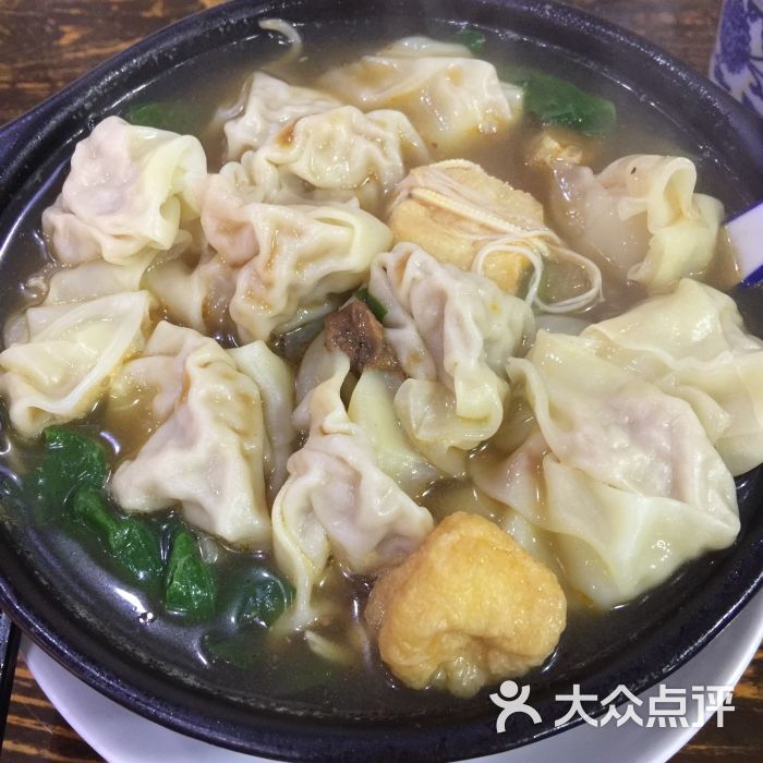 馄饨砂锅