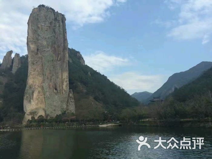 缙云仙都黄龙山景区图片 - 第5张