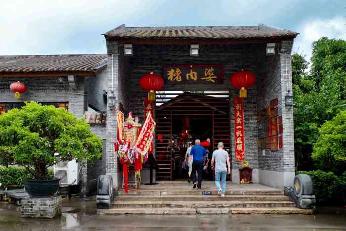 猪肉婆私房菜(容桂总店)