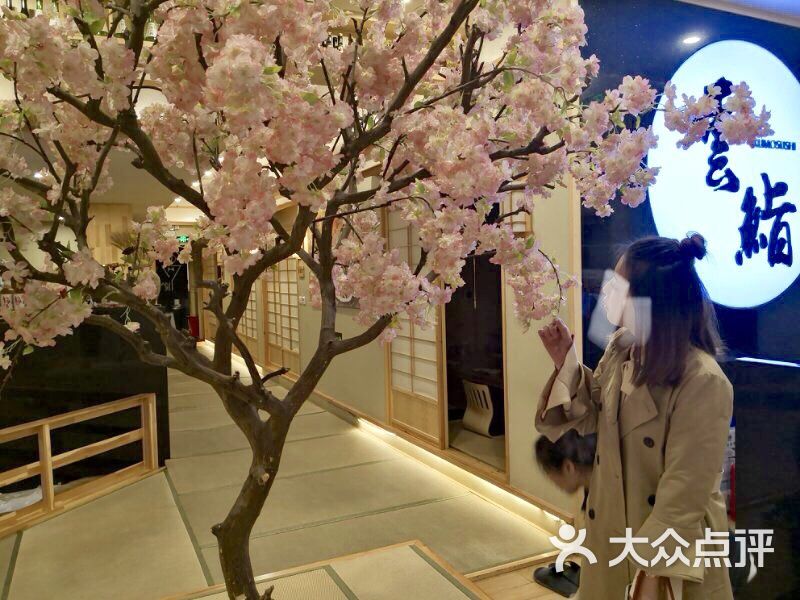 KUMO云鮨日本料理(奉贤南桥店)