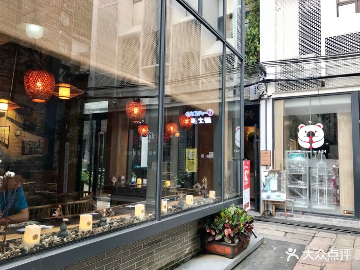 鹤桥风月(永庆坊店)-图片-广州美食-大众点评网