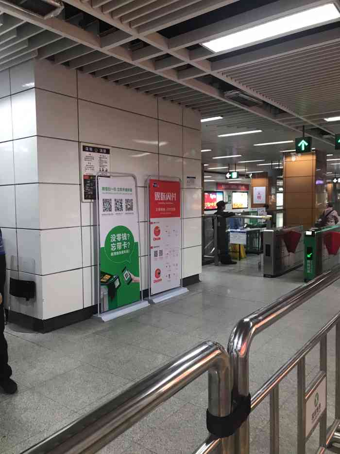 晒布(地铁站"3号线晒布地铁站a1出口步行200到达.