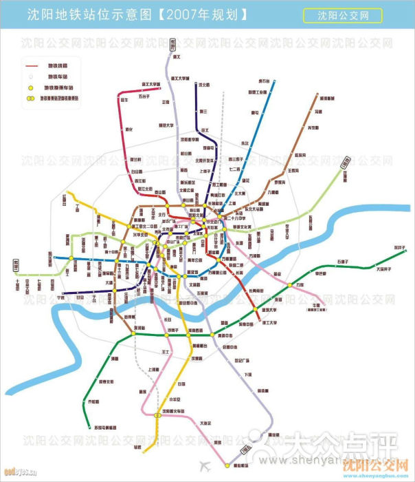 沈阳地铁规划图2007