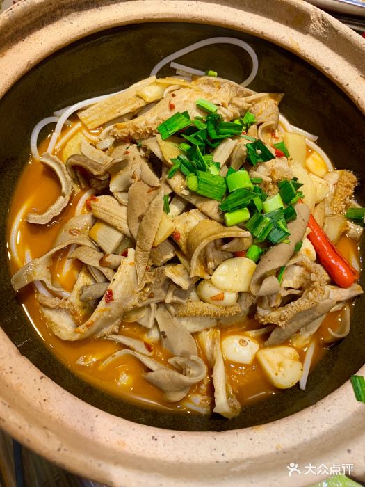 砂锅三肚