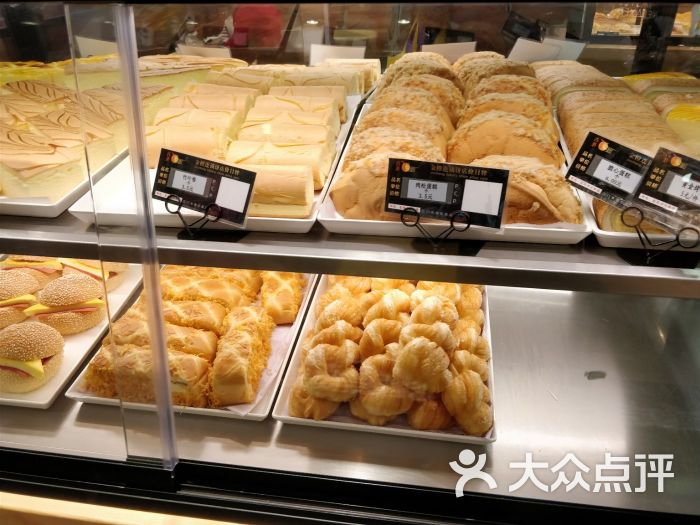 金橙面包西饼屋(东华店)图片 第5张