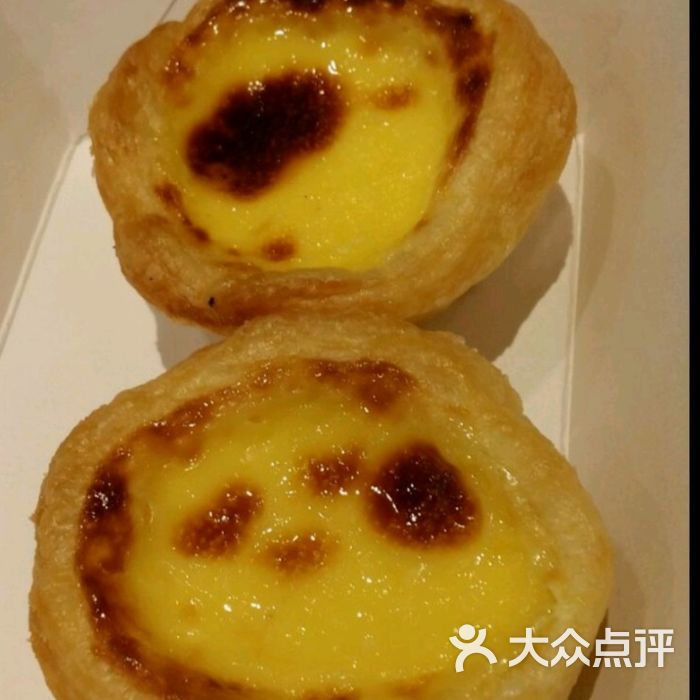 肯德基紫薯蛋挞图片-北京快餐简餐-大众点评网