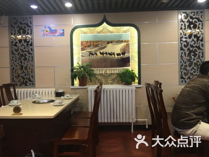 老马食府·西域清真餐厅·疆南春(知春路地铁口店(知春路店)图片