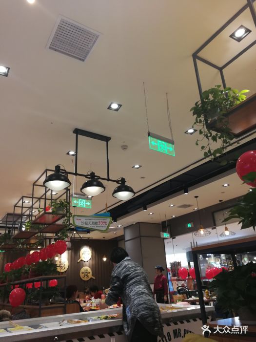 米斯特披萨(鲁能城店)-图片-天津美食-大众点评网