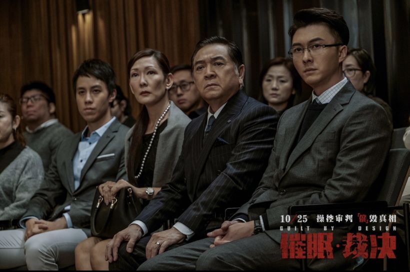 正义的裁决终靠岸,天使的催眠渡无边!-爱看电影-大众