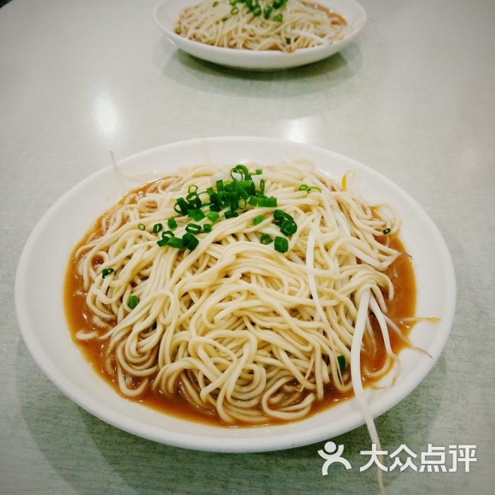 阿肥发扁食花生酱拌面图片 - 第8张